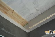 窗帘盒做法视频教程(窗帘绑花做法视频教程)