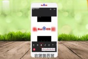 短视频视频框(短视频视频框架模板)