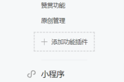 文章发布平台(能发文章的有哪些平台)