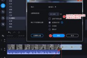 彩视怎么制作长视频(怎么在手机里制作彩视)