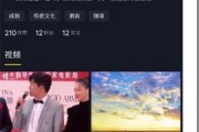 短视频下载站点(QQ浏览器视频下载站点)