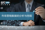 市场营销教学视频(市场营销教学方案)
