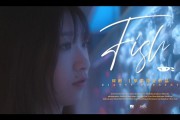 毕业设计视频短片(毕业设计视频短片自我介绍)