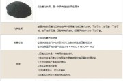 什么是氧化物(水为什么是氧化物)