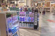 帮麦跨境电商体验店(帮麦跨境电商是正品吗)