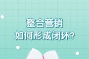 圈子营销(圈子营销的核心人物)