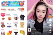 附近的短视频(附近直播视频)