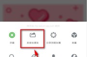 微博怎么发文章(如何在微博上发表文章)