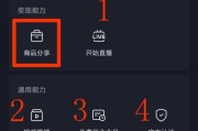 抖音推广赚钱(抖音推广方式有哪些)