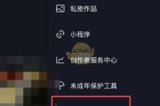 怎么推送抖音上热门(抖音评论怎么推上去)