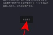 抖音一直发作品可以热门吗(抖音发作品一直加载)