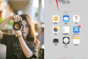 视频制作怎么制作(视频制作怎么制作慢动作)