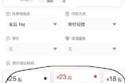 顺丰派件时间(618顺丰派件时间)