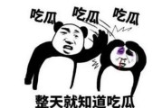 网络梗大全(网络梗大全及解释2021)