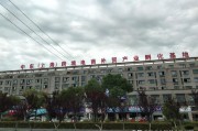 跨境电商的前景
:跨境电商前景如何？现在下海是不是有点晚了？