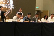 隆汉电商靠谱吗(隆汉高速是哪里到哪里)