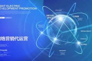 互联网在线营销(互联网营销的优点)