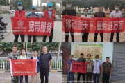 新疆营销(新疆营销管理有限公司)