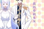 触漫怎么做漫画教程视频(触漫怎么给漫画配音)