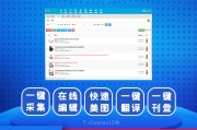 跨境电商软件erp排名(常用的跨境电商erp软件有哪些)