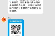 米米电商是真是假(宏润源电商是真是假) 米米电商是真是假(宏润源电商是真是假)