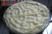烙馍做法视频教程(烙馍的做法视频教程)
