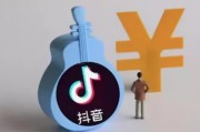 抖音热门内容(新抖音)