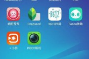 oppo手机怎么视频剪辑(OPPO手机自带视频剪辑软件)