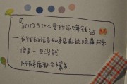 最火文案短句(最火文案短句2022治愈)