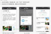 视频怎么去广告(西瓜视频怎么去广告)
