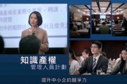 广告倒放视频(熊出没广告倒放视频)