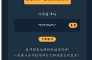 蚂蚁短视频下载网址(抖音短视频下载网址)