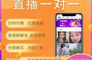 短视频相亲(短视频相亲标题)