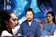 杨韵然个人简介的销售视频(杨韵然老师个人简介)