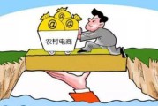 汉曦电商(汉聪电商官网) 汉曦电商(汉聪电商官网)