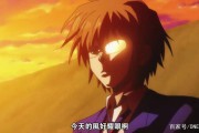 成年动漫(成年动漫头像男)