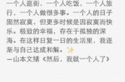 备忘录在哪(备忘录在哪个文件夹)