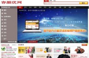 开店项目论坛(适合一个人开店的项目)
