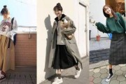 oversize风格(oversize风格你会穿么)