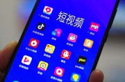 电商视频(电商视频下载)