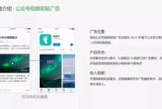 长图做成视频(长图怎么做成视频保存下来)