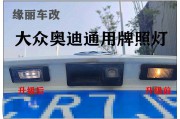 领浩电商(浩成电商怎么样) 领浩电商(浩成电商怎么样)