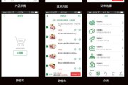 随时贷(随时贷申请条件)