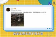 限流是什么意思(抖音被限流是什么意思)