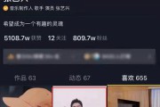 短视频怎么上热搜(过水热怎么安装视频)