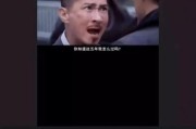 短视频怎么去字幕(短视频字幕怎么制作)