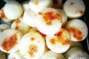 米糕的做法视频教程(香煎米糕的做法视频教程)