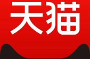 电商的理解
:问问大家，你们心目中理解的电商是怎么样的呢？