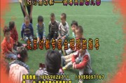 幼儿园宣传视频怎么做(幼儿园宣传视频怎么拍)