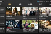 什么视频免广告(什么视频看电视剧没有广告)